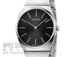 【蘋果小舖】 Calvin Klein CK minimal 新世代時尚米蘭腕錶-銀白-35mm K3M2212Z 歷史價格詳細信息