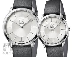 【蘋果小舖】 Calvin Klein CK minimal 新世代時尚米蘭腕錶-銀白-35mm K3M2212Z 歷史價格詳細信息