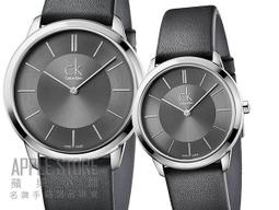 【蘋果小舖】 Calvin Klein CK minimal 新世代時尚米蘭腕錶-銀白-35mm K3M2212Z 歷史價格詳細信息
