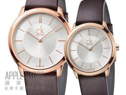 【蘋果小舖】 Calvin Klein CK minimal 新世代時尚米蘭腕錶-銀白-35mm K3M2212Z 歷史價格詳細信息