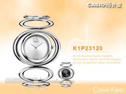 錶帶屋 Calvin Klein代用14mm 16mm18mm20mm 22mm 黑色白色 咖啡鱷魚紋直身真皮日字扣錶帶 歷史價格詳細信息