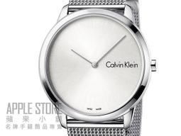 【蘋果小舖】 SEIKO 盾牌5號黑旋風全自動機械鋼帶錶-黑面 SNKE01J1 日本版 歷史價格詳細信息