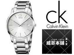 Calvin Klein 原裝正品空運 皮革雙折錢包和鑰匙扣套裝組 CK皮夾 CK短夾 男短夾 CK男皮夾 【L41】 歷史價格詳細信息