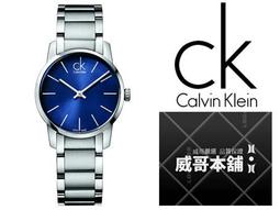 Calvin Klein 原裝正品空運 皮革雙折錢包和鑰匙扣套裝組 CK皮夾 CK短夾 男短夾 CK男皮夾 【L41】 歷史價格詳細信息
