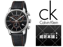 Calvin Klein 原裝正品空運 皮革雙折錢包和鑰匙扣套裝組 CK皮夾 CK短夾 男短夾 CK男皮夾 【L41】 歷史價格詳細信息