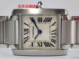 CARTIER 卡地亞 熱門藍氣球 33MM BALLON BLEU DE CARTIER 歷史價格詳細信息