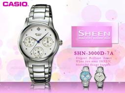 【CASIO 】SHEEN 氣質美人魚水晶時刻珍珠母貝錶面腕錶-紅棕皮帶X粉紫面(SHE-4546PGL-6A) 歷史價格詳細信息