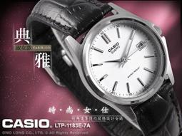 【CASIO】簡約時尚女腕表-羅馬櫻花粉面 (LTP-1303D-4A)正版宏崑公司貨 歷史價格詳細信息