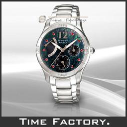 CASIO SHEEN系列 仲夏星塵三環晶鑽時尚腕錶(鋼帶-銀黑) 歷史價格詳細信息