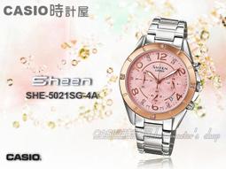 【CASIO SHEEN】高雅時尚簡約八角米蘭腕錶-高雅金/SHE-4554GM-9A 歷史價格詳細信息