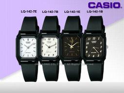 CASIO手錶專賣店 考試專用幸運錶 超薄石英錶 簡單大方 對錶 保證台灣代理公司貨免費保固【↘網路超低價】MQ-24 歷史價格詳細信息
