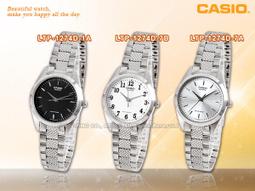 CASIO手錶專賣店 國隆 LTP-V300D-9A1 羅馬三眼女錶 裏柳色 不鏽鋼錶帶 生活防水 LTP-V300D 歷史價格詳細信息