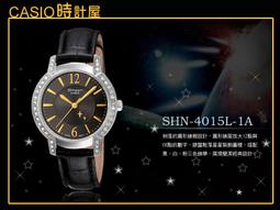 【CASIO 】SHEEN 氣質美人魚水晶時刻珍珠母貝錶面腕錶-紅棕皮帶X粉紫面(SHE-4546PGL-6A) 歷史價格詳細信息