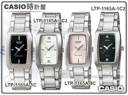 CASIO 時尚型男復古雙顯設計錶-銀白/29.5mm 歷史價格詳細信息