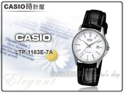【CASIO】CASIO 卡西歐 淑女錶款 LTP-1241D-4A 全新公司貨 附台灣卡西歐一年保固 歷史價格詳細信息