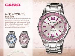 CASIO手錶專賣店 國隆 LTP-V300D-9A1 羅馬三眼女錶 裏柳色 不鏽鋼錶帶 生活防水 LTP-V300D 歷史價格詳細信息