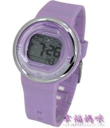 【幸福媽咪】多用途製冰盒/冰塊冰球製冰器(HM-308D)(4入組) 歷史價格詳細信息