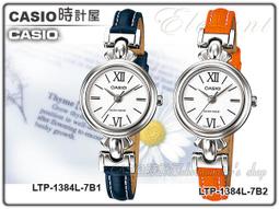 CASIO 時計屋_CASIO 登山錶_PRG-260-1D_抗低溫裝置_偵測溫度、高度/氣壓及方位 歷史價格詳細信息