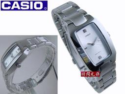 【CASIO 卡西歐】時尚型男復古雙顯設計錶(AQ-230A-1DMQ) 歷史價格詳細信息