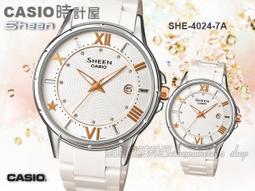 【CASIO 卡西歐】簡約輕薄雙色橡膠腕錶/酒紅x黑面 數字款(MQ-24UC-4B) 歷史價格詳細信息