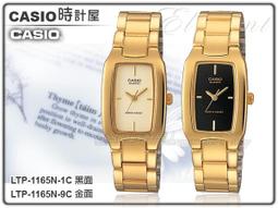 CASIO 時尚型男復古雙顯設計錶-銀白/29.5mm 歷史價格詳細信息