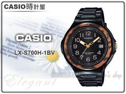 【CASIO】卡西歐 時尚日期顯示金銀不鏽鋼紳士腕錶-黑面 MTP-1314SG-1A 台灣卡西歐保固一年 歷史價格詳細信息