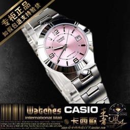 【yes99buy】男鋼石英表 夜光原廠卡西歐 歷史價格詳細信息