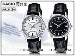 CASIO 時計屋 卡西歐手錶 LTP-V005L-7B3+MTP-V005L-7B3 指針對錶 皮革錶帶 防水 歷史價格詳細信息