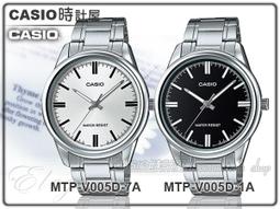 CASIO 時計屋 卡西歐手錶 MTP-V005G+LTP-V005G 時尚情人對錶 全新 開發票 保固一年 歷史價格詳細信息