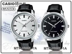 CASIO 時計屋_CASIO 手錶_MTP-V005GL+LTP-V005GL_時尚情人對錶_全新_開發票_保固一年 歷史價格詳細信息