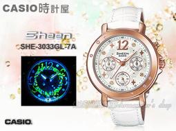 【CASIO】卡西歐真皮女錶復古小方錶LTP-V007L-7E1 生活防水 宏崑時計 台灣卡西歐保固一年 歷史價格詳細信息