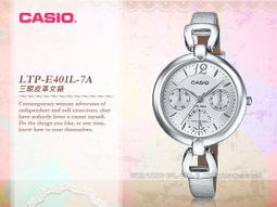 CASIO 手錶專賣店 國隆 CASIO 手錶_MQ-76系列_簡約指針_男錶_全新_開發票_保固一年 歷史價格詳細信息