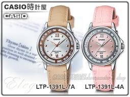 CASIO 時計屋_CASIO 手錶_LTP-1393L-2A_皮革帶_氣質女錶_防水_全新_開發票_保固一年 歷史價格詳細信息