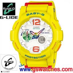 Baby-G CASIO / BGA-180-9B / 卡西歐艷陽沙灘極限潮汐層次雙顯橡膠運動腕錶 螢光黃 44mm 歷史價格詳細信息