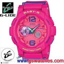 Baby-G CASIO / BGA-180-9B / 卡西歐艷陽沙灘極限潮汐層次雙顯橡膠運動腕錶 螢光黃 44mm 歷史價格詳細信息