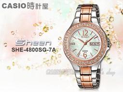 【CASIO】卡西歐 SHEEN 施華洛世奇水鑽系列/34mm/銀白(SHE-4539M-7A)台灣卡西歐保固一年 歷史價格詳細信息