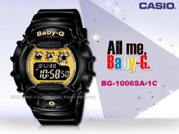 CASIO手錶專賣店 國隆 CASIO Baby-G BG-6901-1 魅力金屬光澤甜心防水運動女錶_開發票 保固一年 歷史價格詳細信息