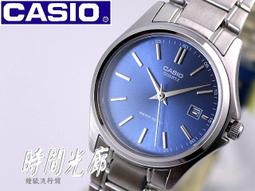 附藍色台灣卡西歐保卡才是公司貨【時間光廊】CASIO 卡西歐 夜光 防水50M 銀色 MTP-1243D-7A 歷史價格詳細信息