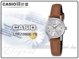 【CASIO】卡西歐 指針防水 男錶 MWA-100H-2A 100米防水 台灣卡西歐保固一年 歷史價格詳細信息