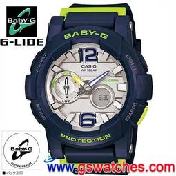Baby-G CASIO / BGA-180-9B / 卡西歐艷陽沙灘極限潮汐層次雙顯橡膠運動腕錶 螢光黃 44mm 歷史價格詳細信息