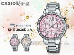 CASIO 時計屋_CASIO SHEEN_SHE4031L7A_時尚淑女婉約皮質錶帶女錶_黑光LED_全新保固_附發票 歷史價格詳細信息