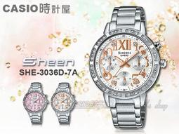 CASIO 全方位世界地理數位不鏽鋼錶 歷史價格詳細信息