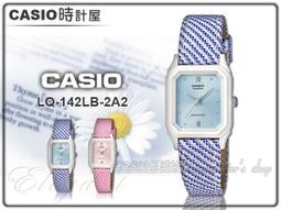 全新八代i5代理商保內貨 "混搭" 終保D4未上機無通電32G記憶體 歷史價格詳細信息