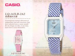 CASIO 手錶專賣店 國隆 CASIO_ LA-11WL-2A_女錶_全新品_保固一年_開發票 歷史價格詳細信息