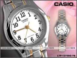 CASIO時計屋 卡西歐 手錶專賣店 LTP-1391L-7A2氣質指針女錶 皮革錶帶  防水50米 L 歷史價格詳細信息