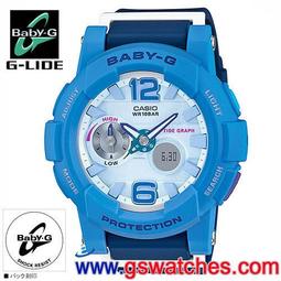 Baby-G CASIO / BGA-180-9B / 卡西歐艷陽沙灘極限潮汐層次雙顯橡膠運動腕錶 螢光黃 44mm 歷史價格詳細信息