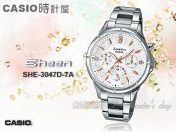【CASIO】卡西歐 SHEEN 施華洛世奇水鑽系列/34mm/銀白(SHE-4539M-7A)台灣卡西歐保固一年 歷史價格詳細信息