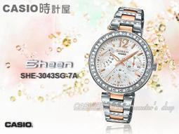 【CASIO】SHEEN SHE-3806SPG-7A 施華洛世奇晶鑽系列/39mm/雙色玫瑰金【第一鐘錶眼鏡】 歷史價格詳細信息