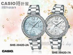 CASIO 時計屋 卡西歐手錶 SHEEN SHE-3042D 女錶 指針錶 不鏽鋼錶帶 白 施華洛世奇 日/星期 防水 價格比較,價格查詢,歷史價格詳細信息