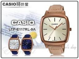 錶帶屋 玫瑰金黑色金色不銹鋼米蘭鋼帶12mm 13mm 14m17mm 18mm 19mm 20mm 21mm 22mm 歷史價格詳細信息